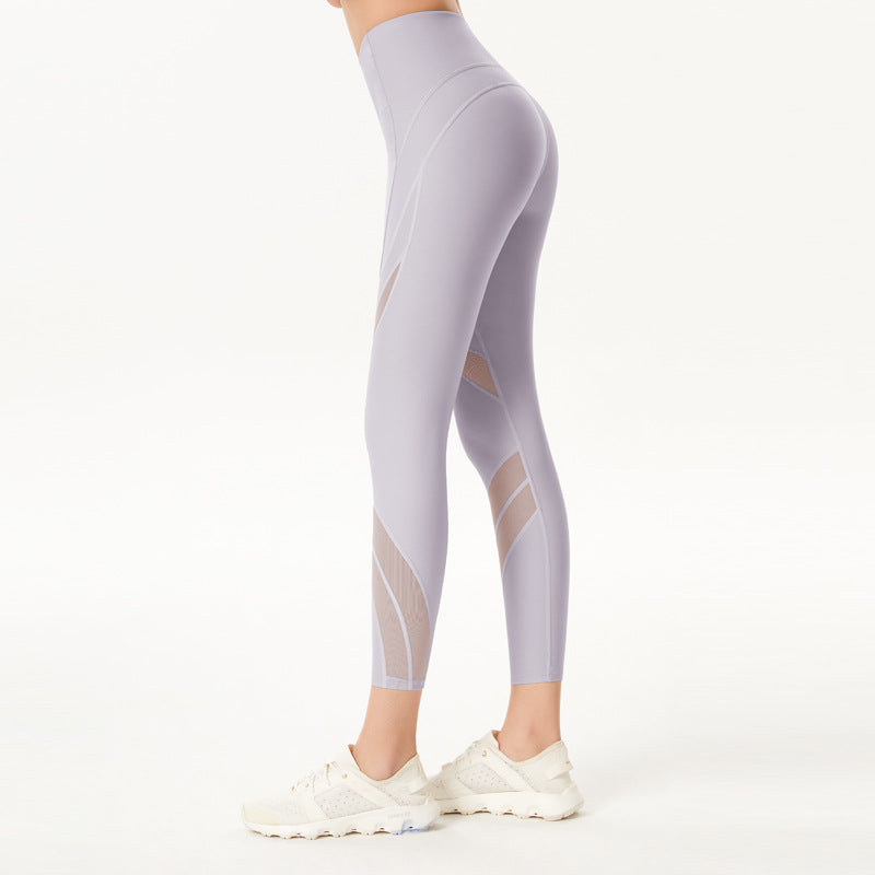 High Waist Quick-Drying Yoga Pants for Butt Lift