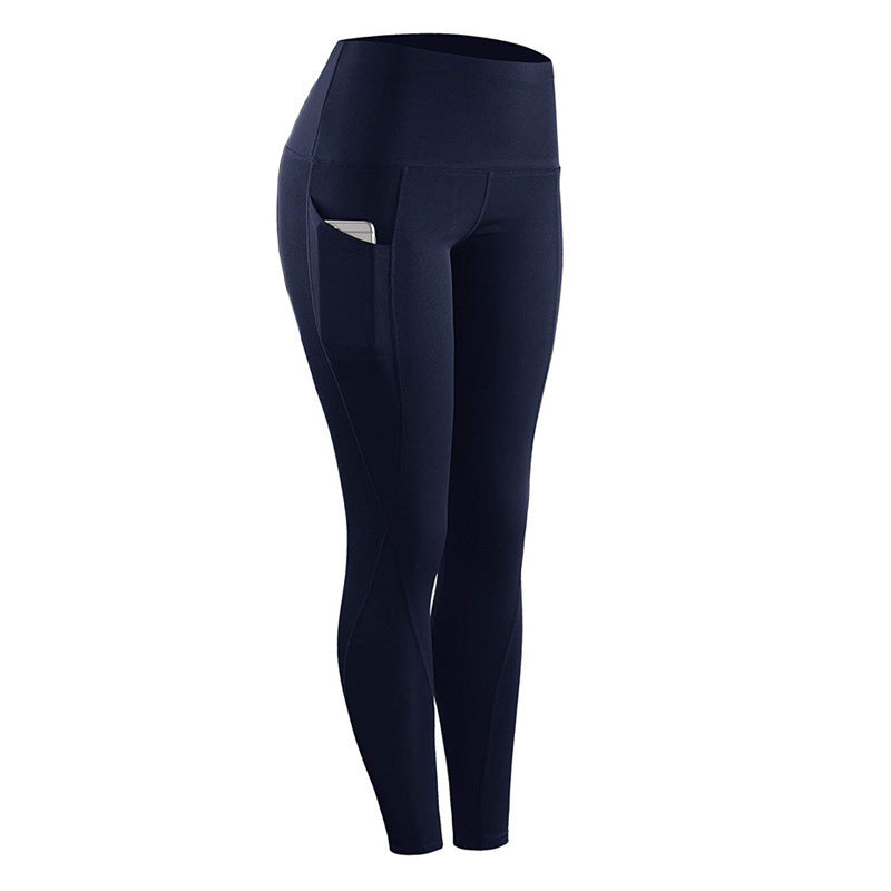 Autumn Stretchy Yoga Pants with Butt Lift Design